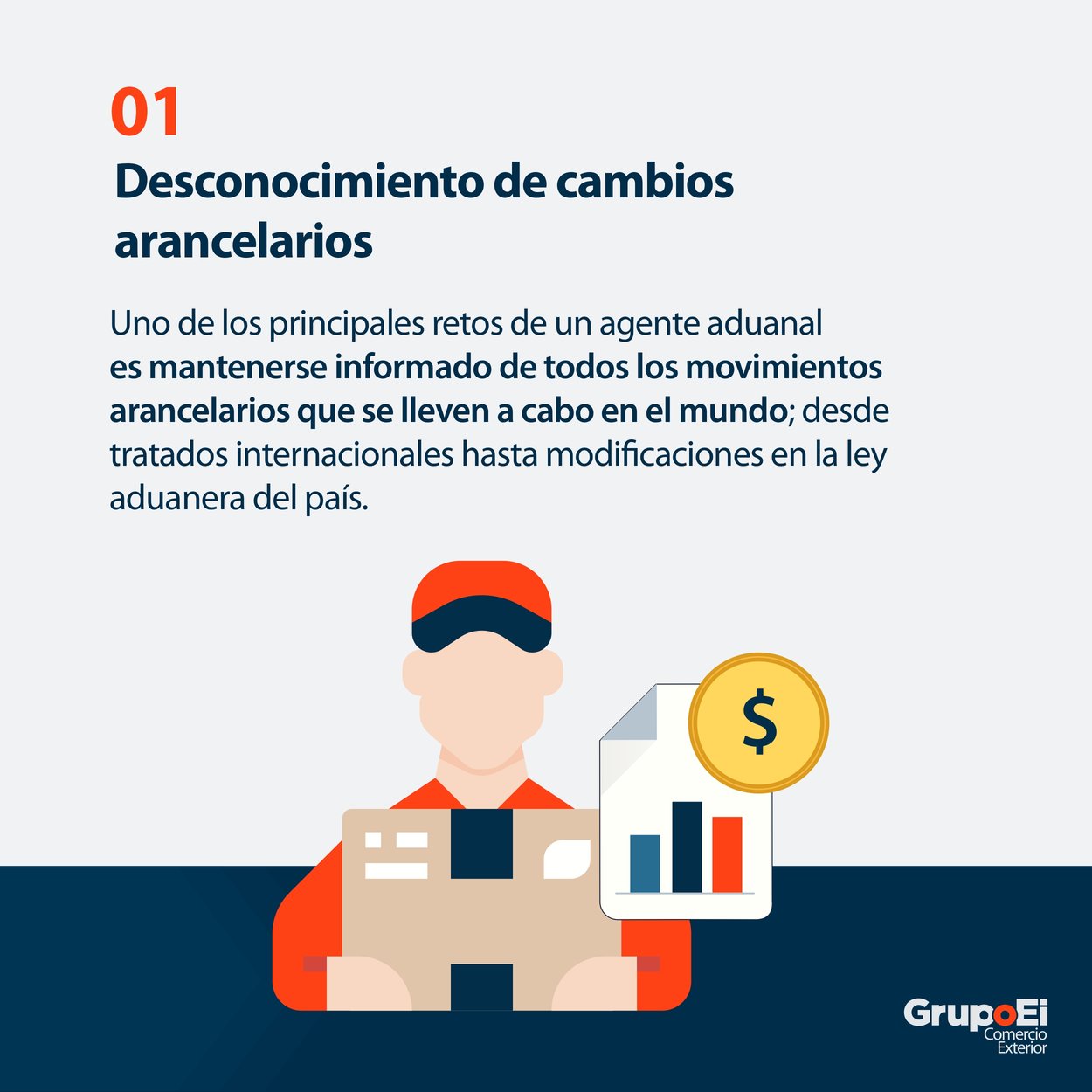 5 errores comunes que comete tu agente aduanal