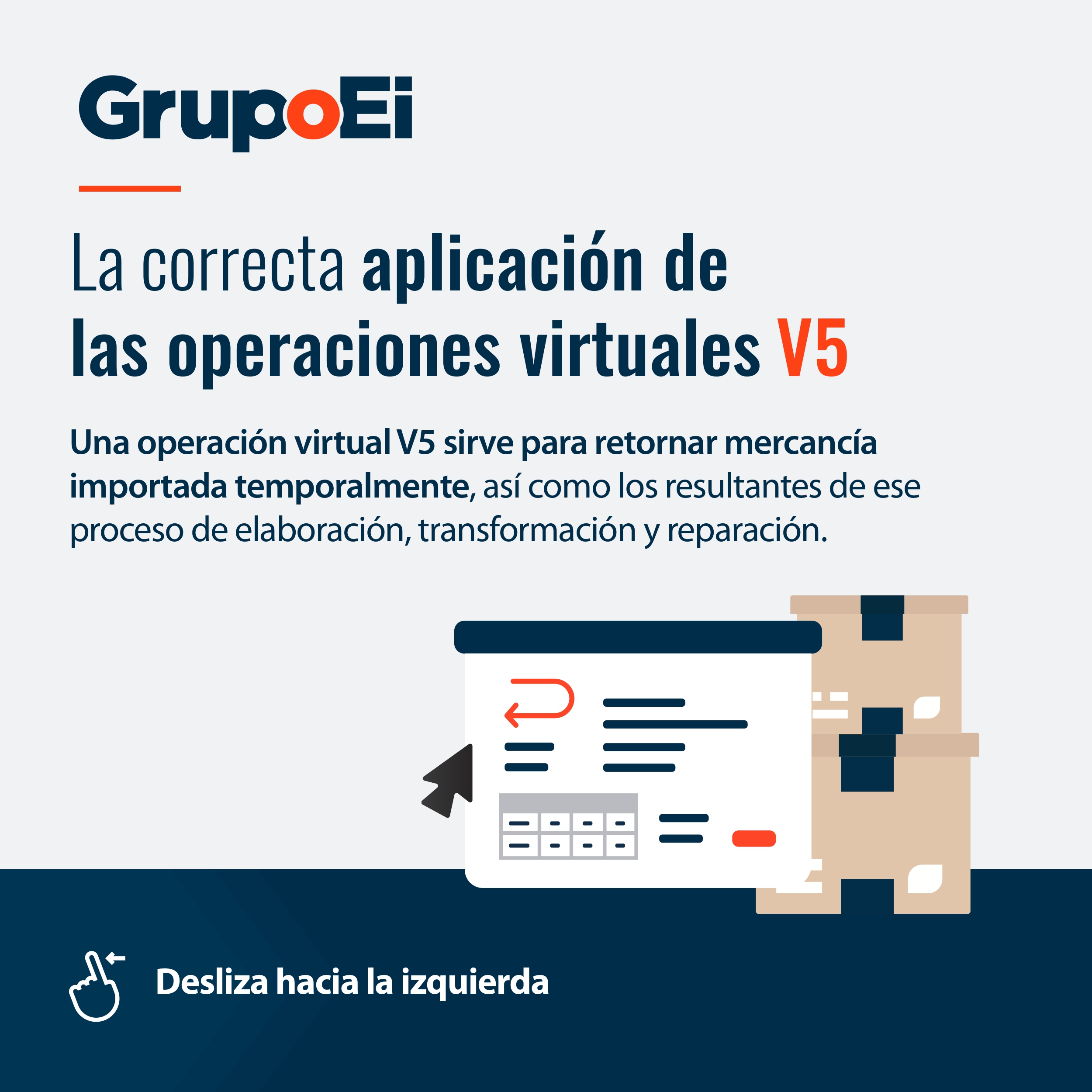 operaciones-virtuales-v5-sus-ventajas-1